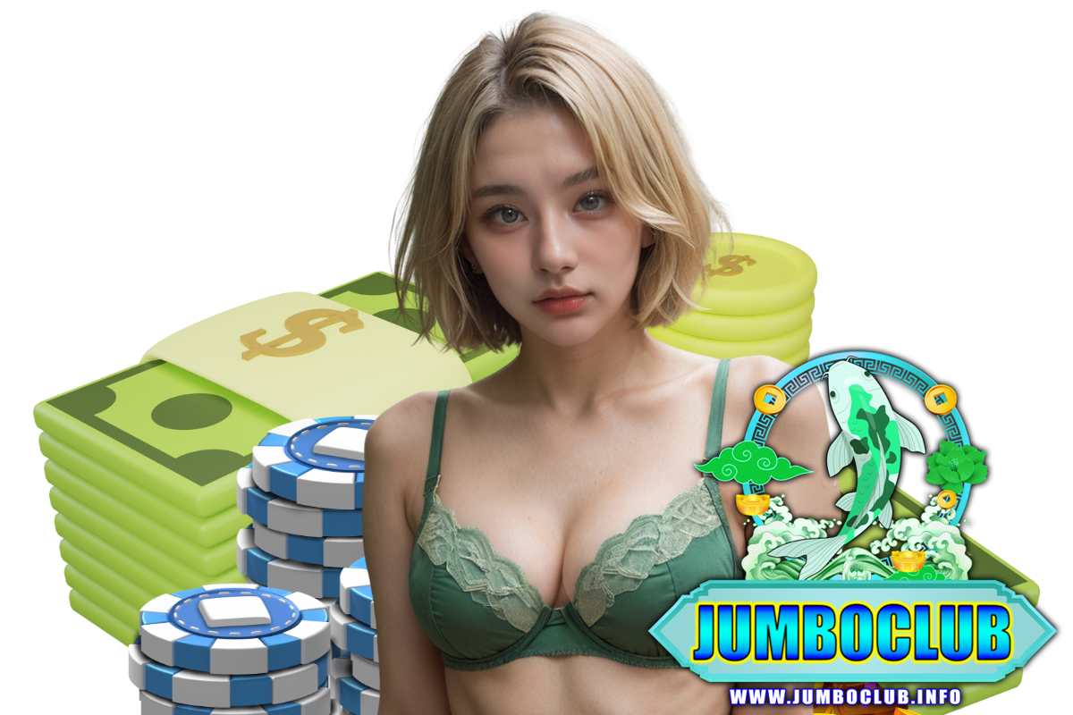 jumboclub wallet