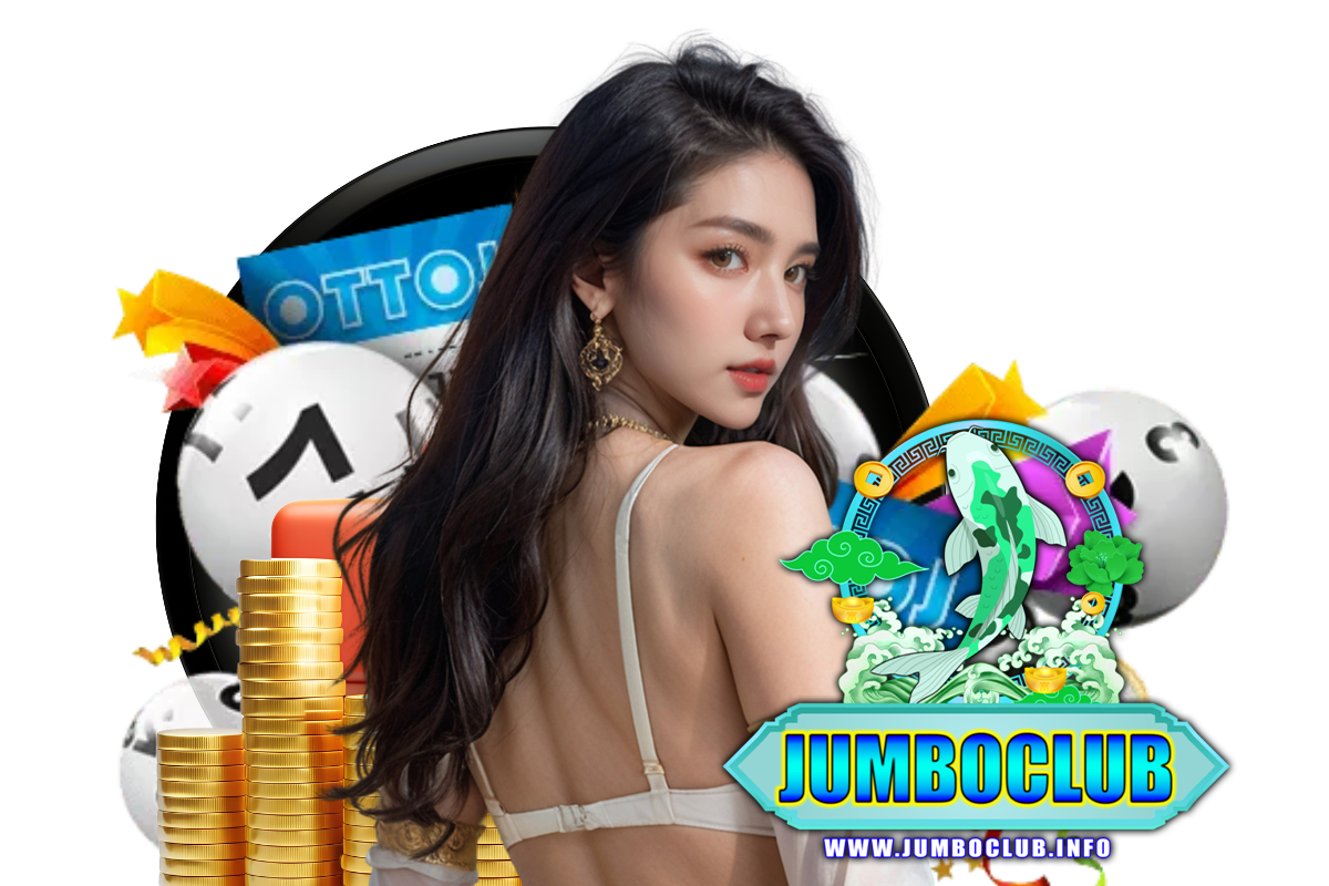 jumboclub สล็อต